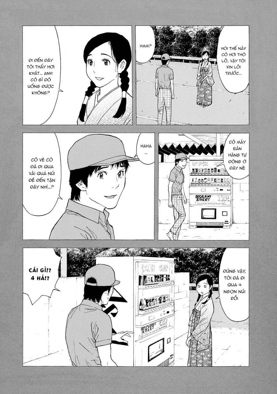 My Home Hero Chapter 83 - 16