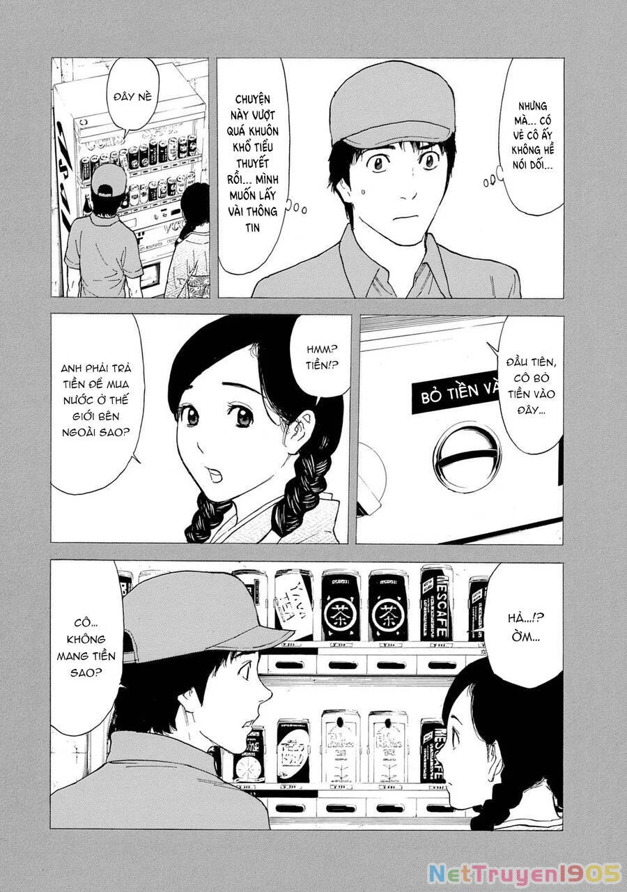 My Home Hero Chapter 83 - 18