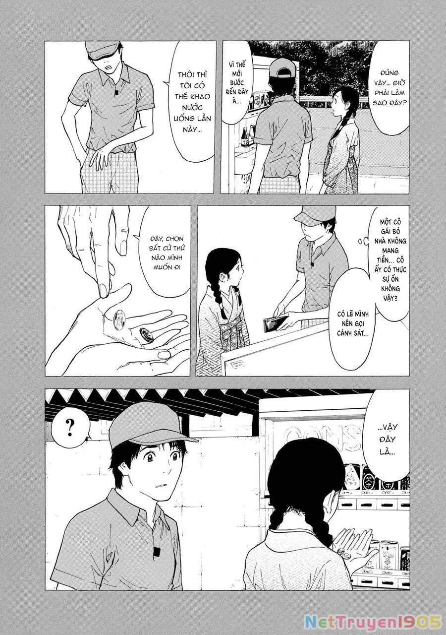 My Home Hero Chapter 83 - 19
