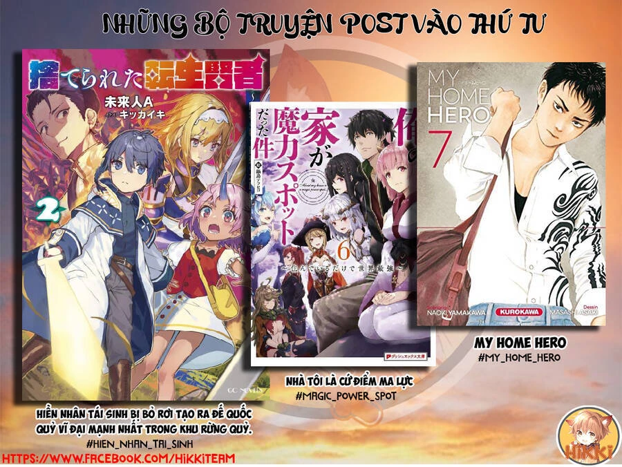 My Home Hero Chapter 84 - 2