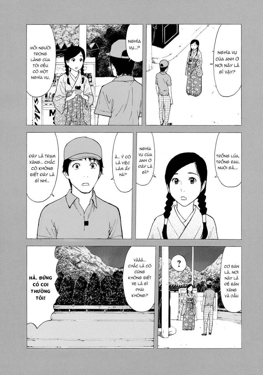 My Home Hero Chapter 84 - 5