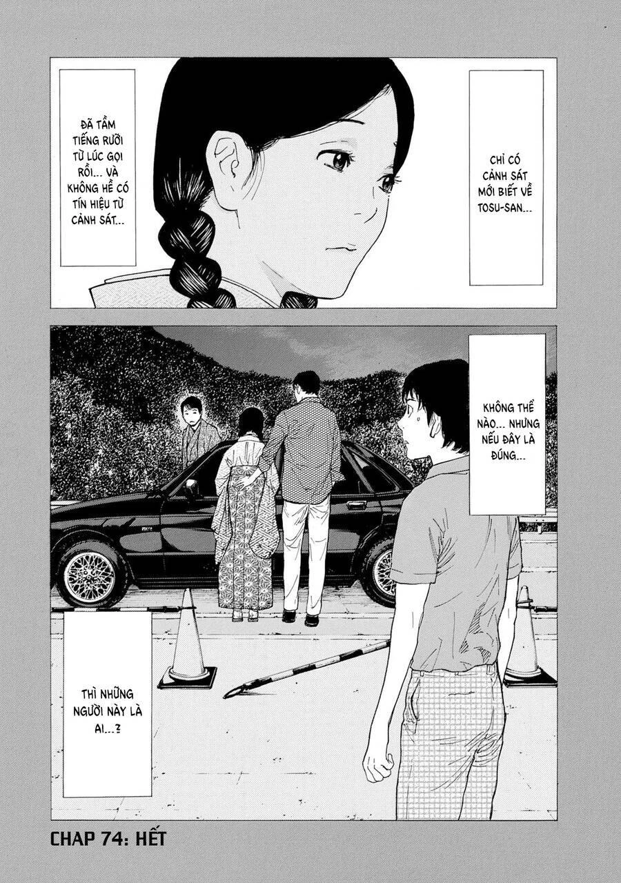 My Home Hero Chapter 84 - 24