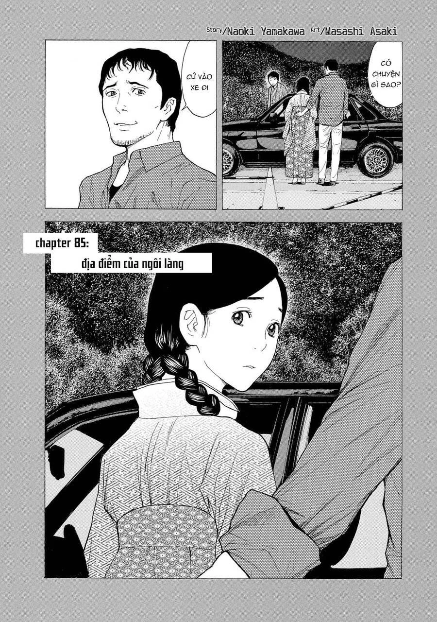 My Home Hero Chapter 85 - 3