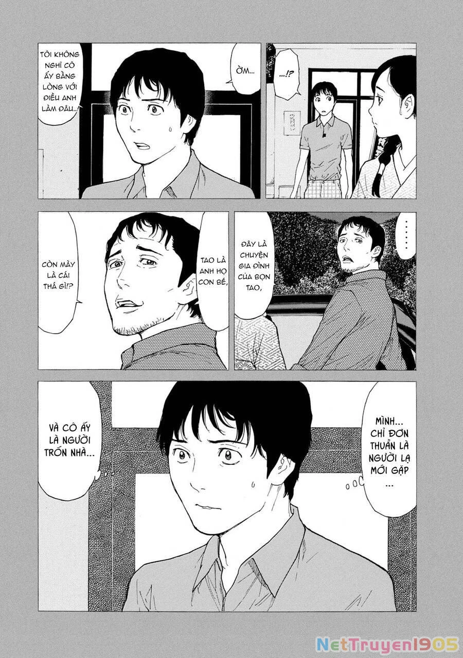 My Home Hero Chapter 85 - 4