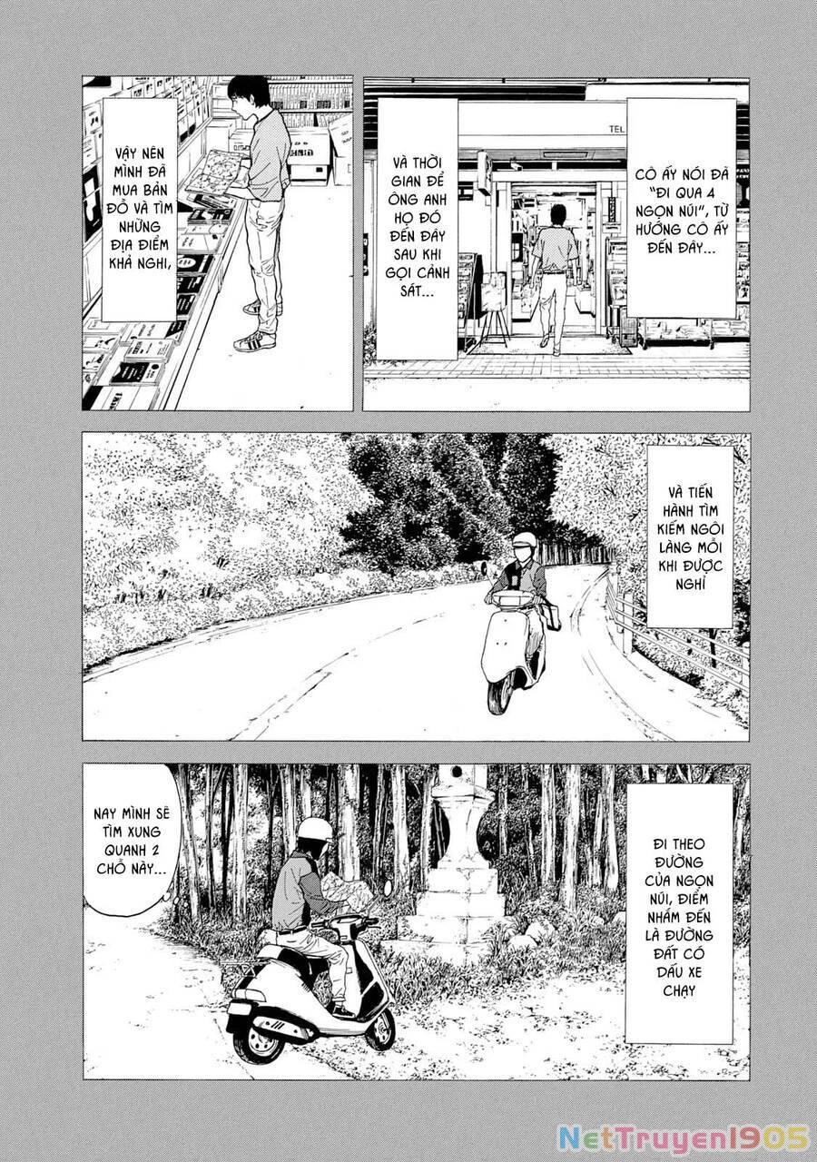My Home Hero Chapter 85 - 9
