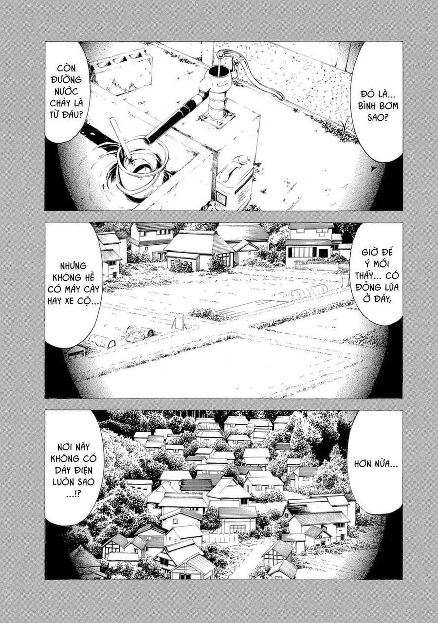 My Home Hero Chapter 85 - 14