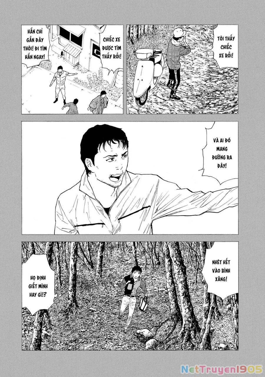 My Home Hero Chapter 85 - 17