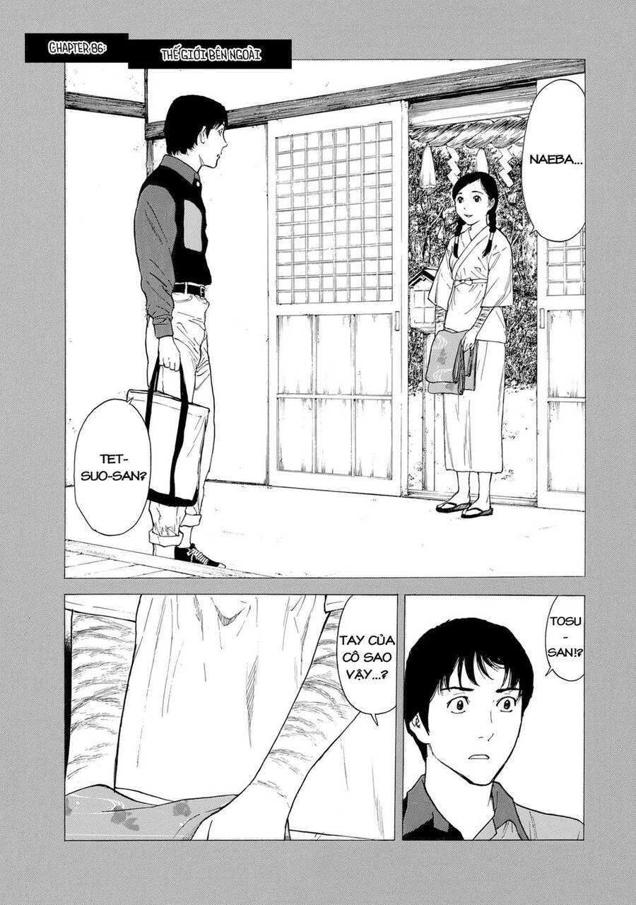 My Home Hero Chapter 86 - 3