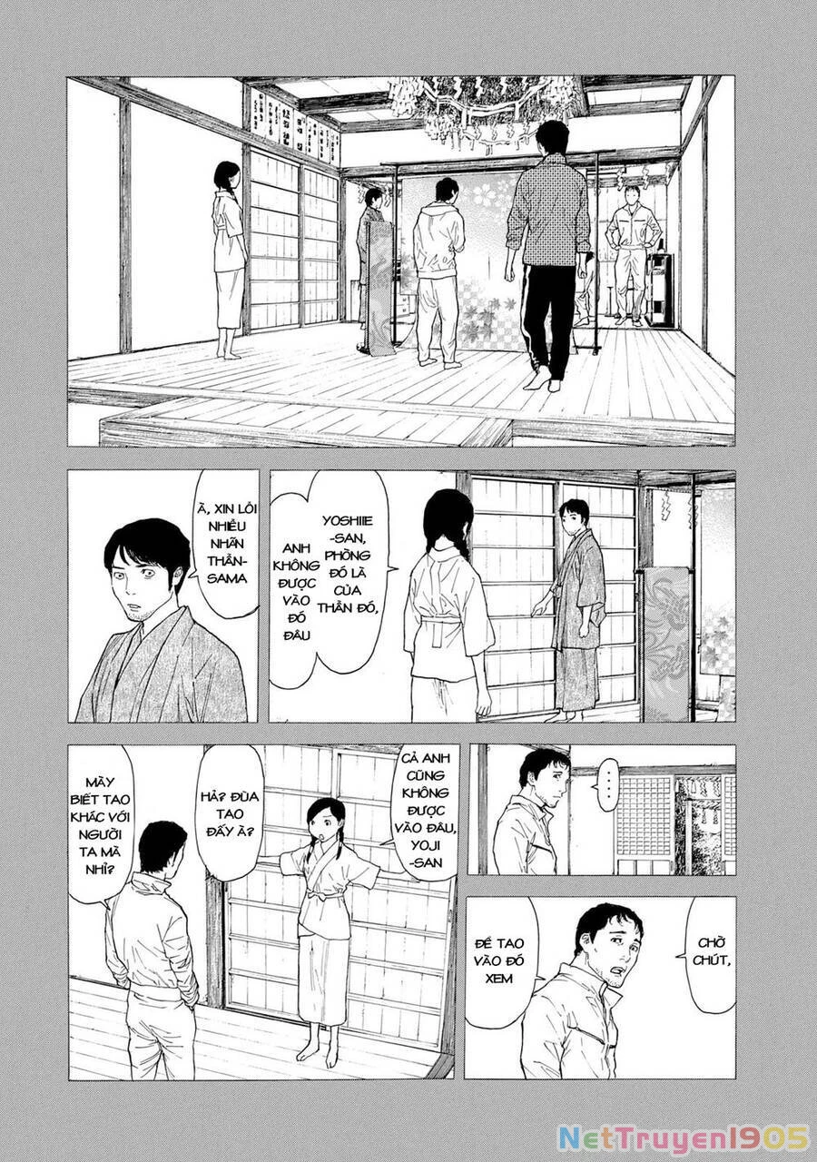 My Home Hero Chapter 86 - 12