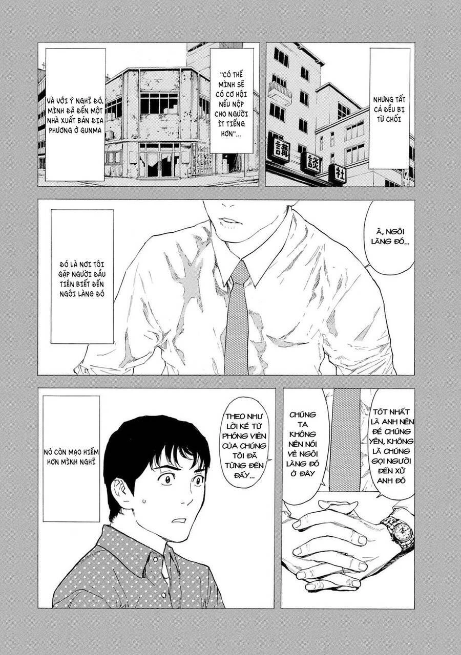 My Home Hero Chapter 86 - 18