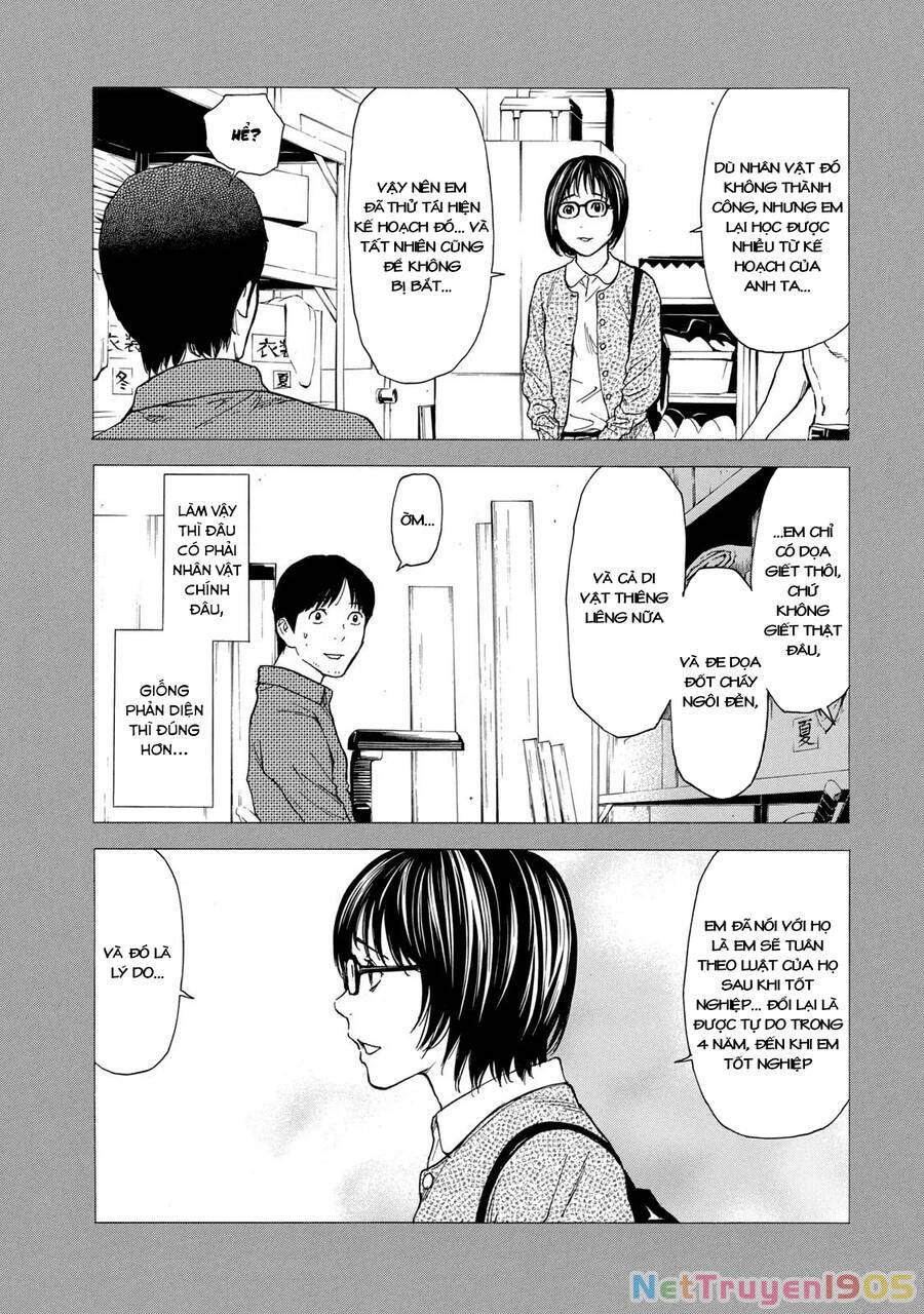 My Home Hero Chapter 87 - 5