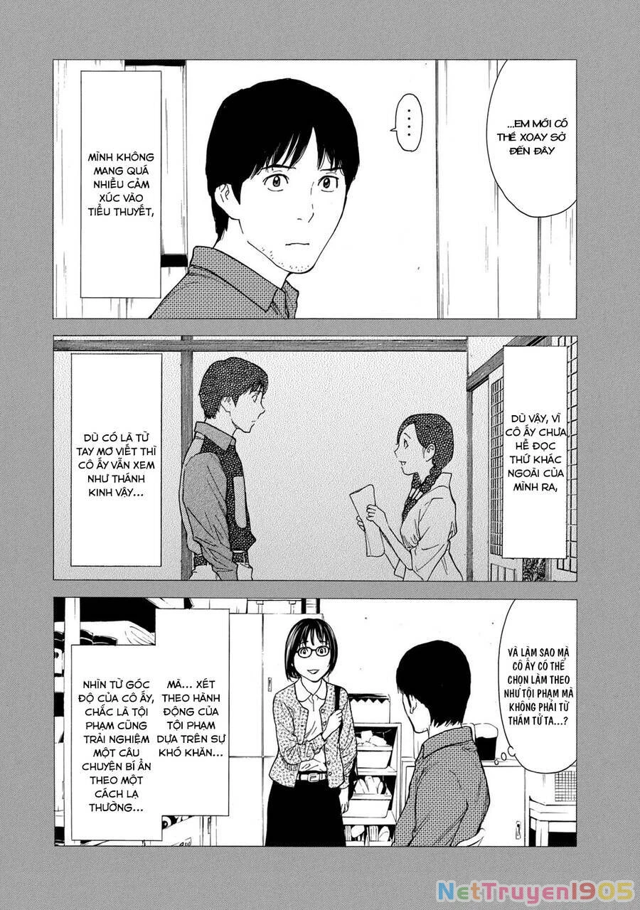 My Home Hero Chapter 87 - 6