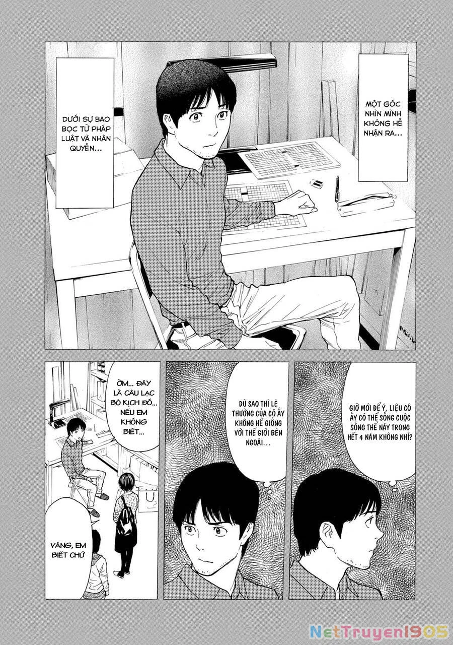 My Home Hero Chapter 87 - 7