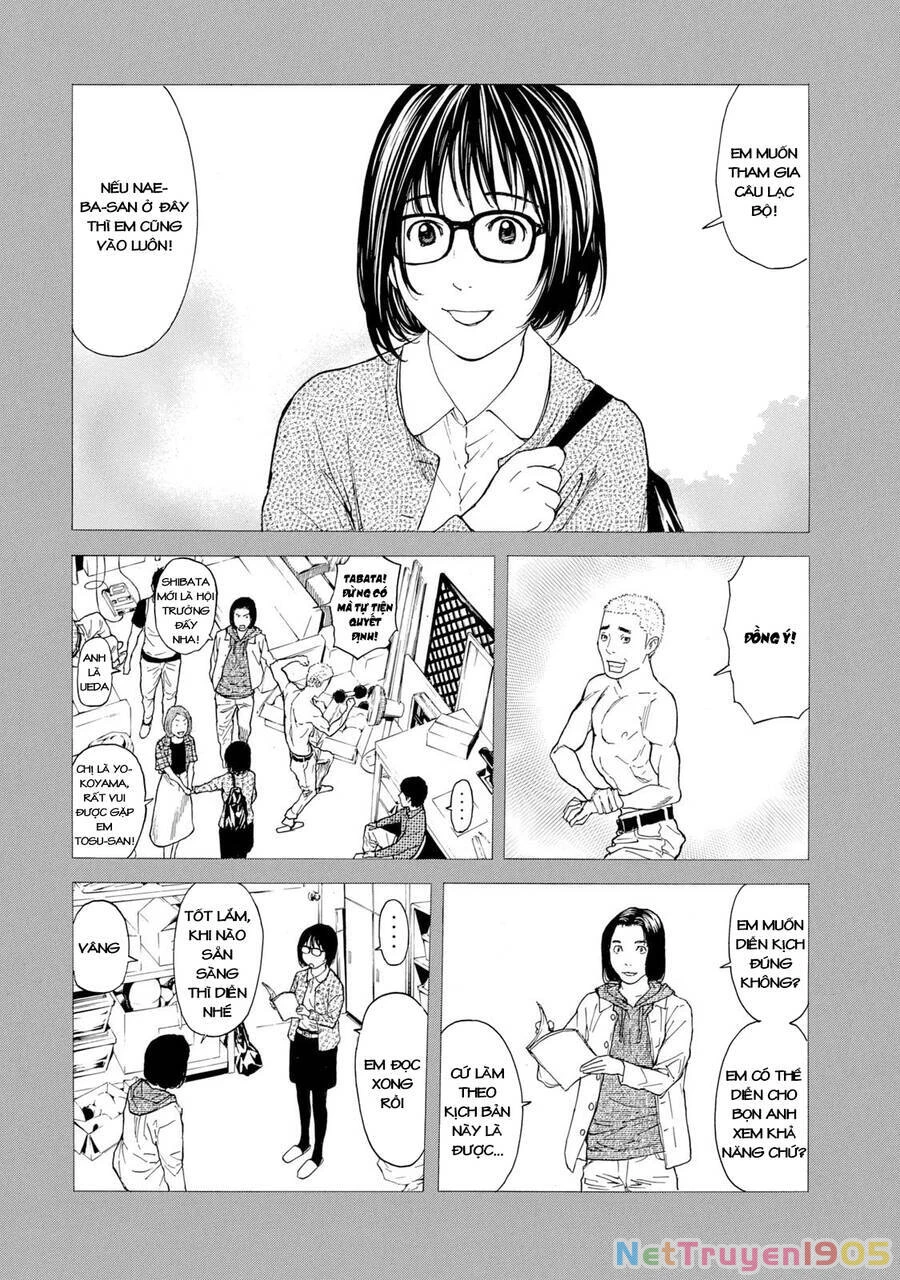 My Home Hero Chapter 87 - 8