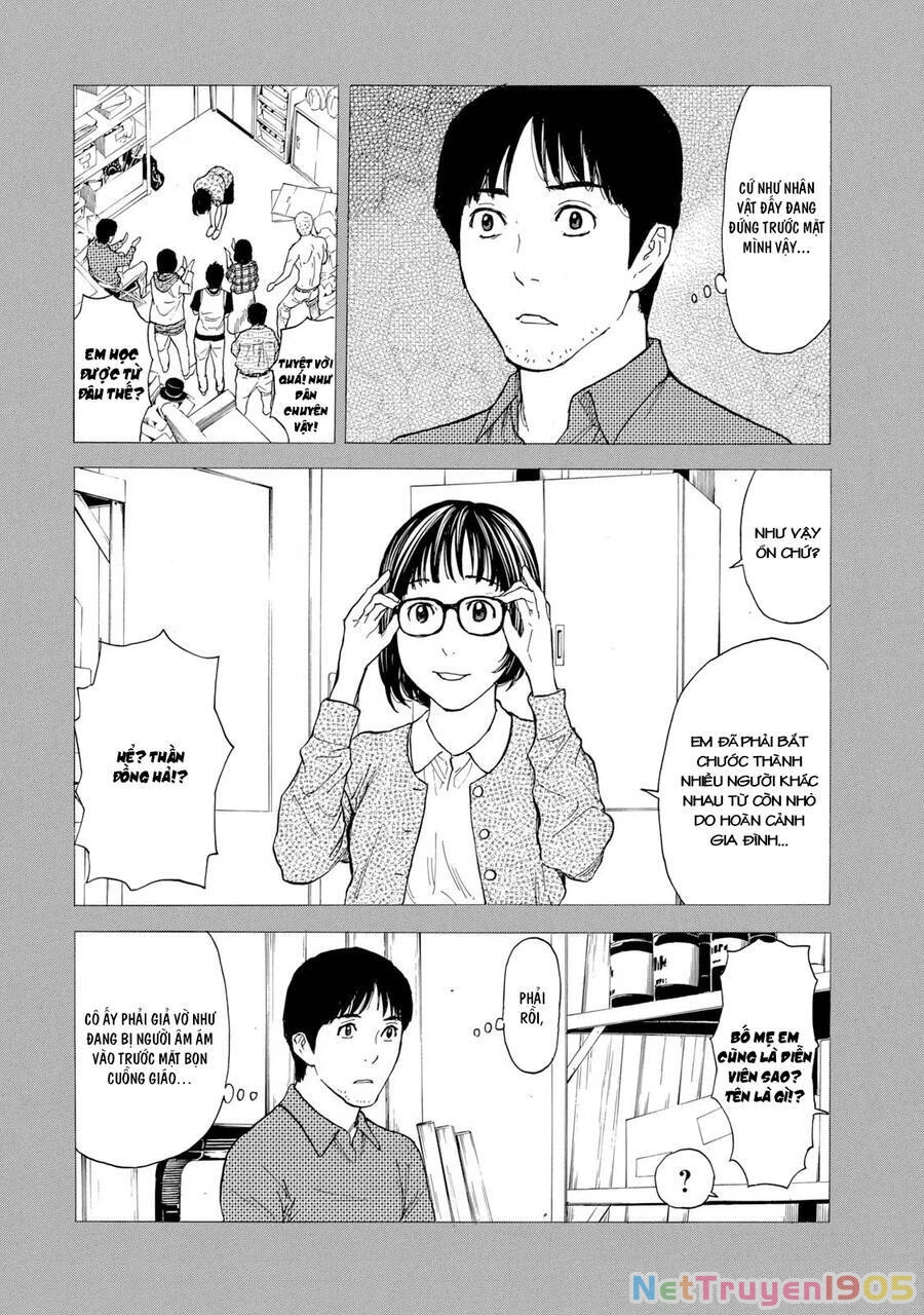 My Home Hero Chapter 87 - 10