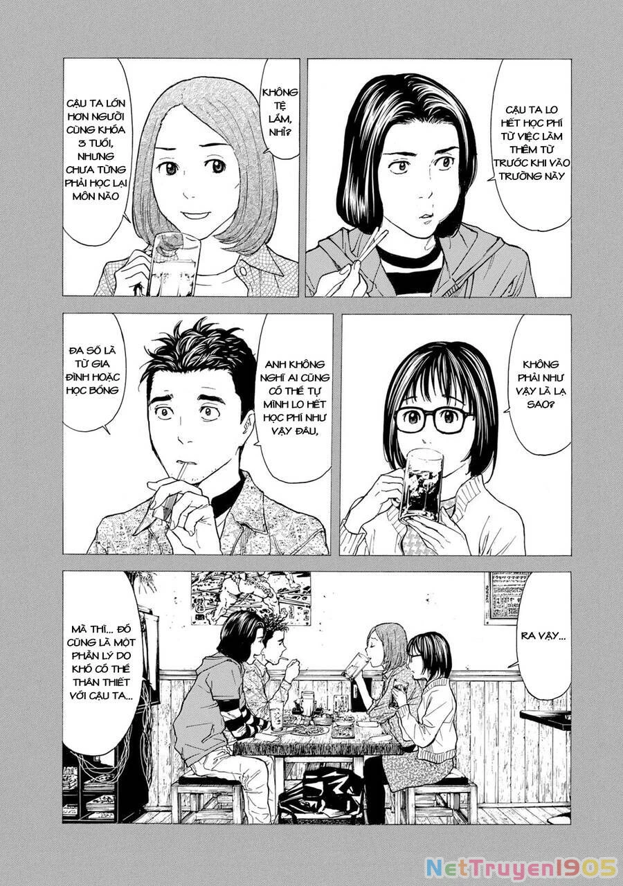 My Home Hero Chapter 87 - 13