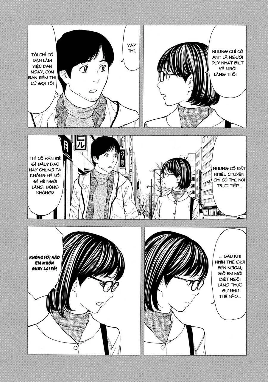 My Home Hero Chapter 87 - 17