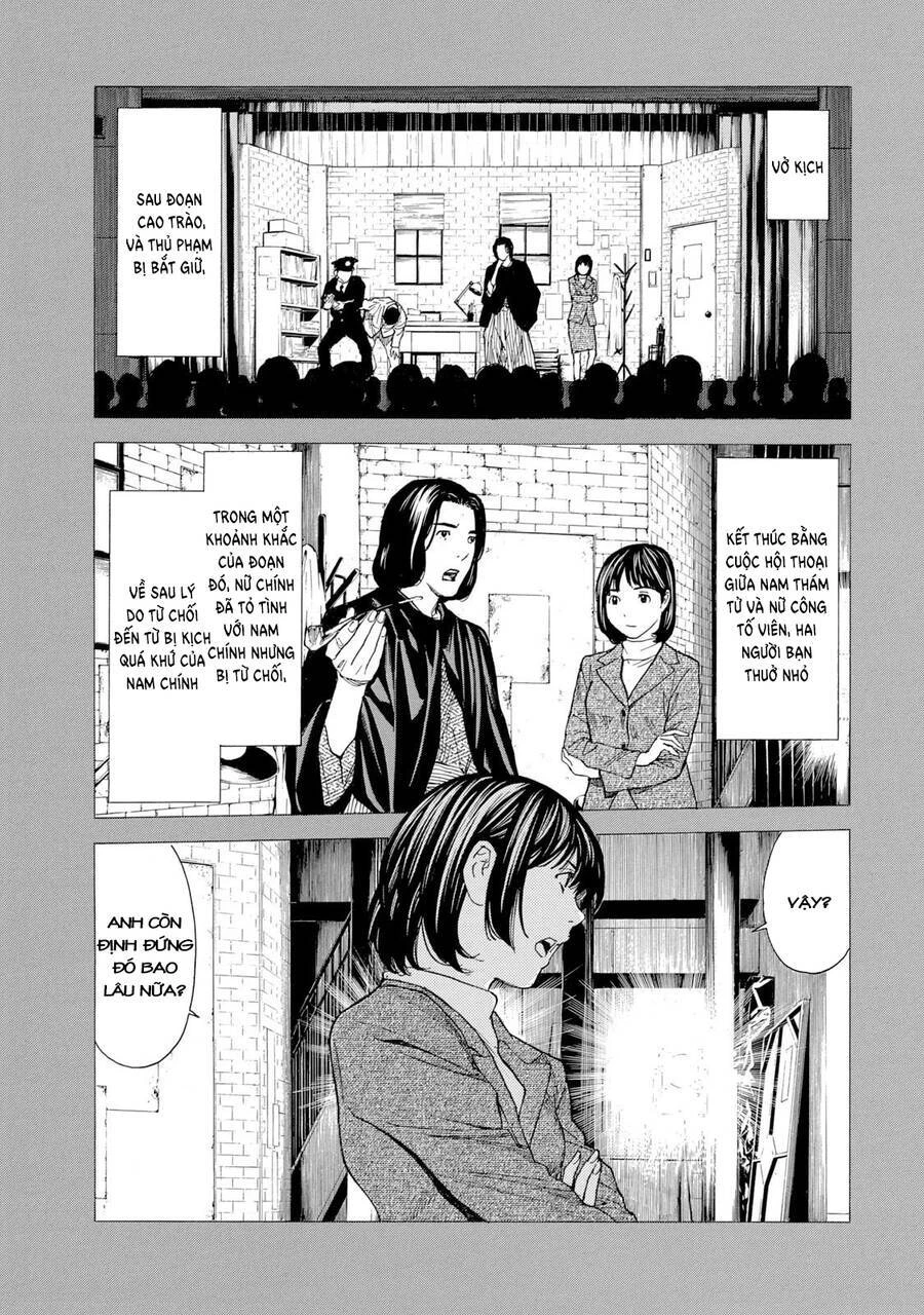 My Home Hero Chapter 88 - 13