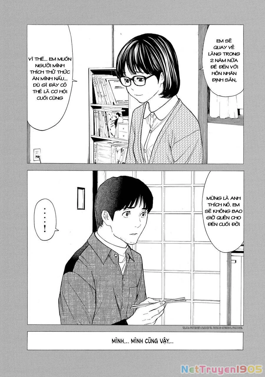 My Home Hero Chapter 88 - 19