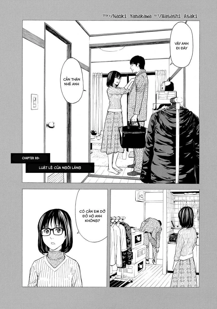 My Home Hero Chapter 89 - 3