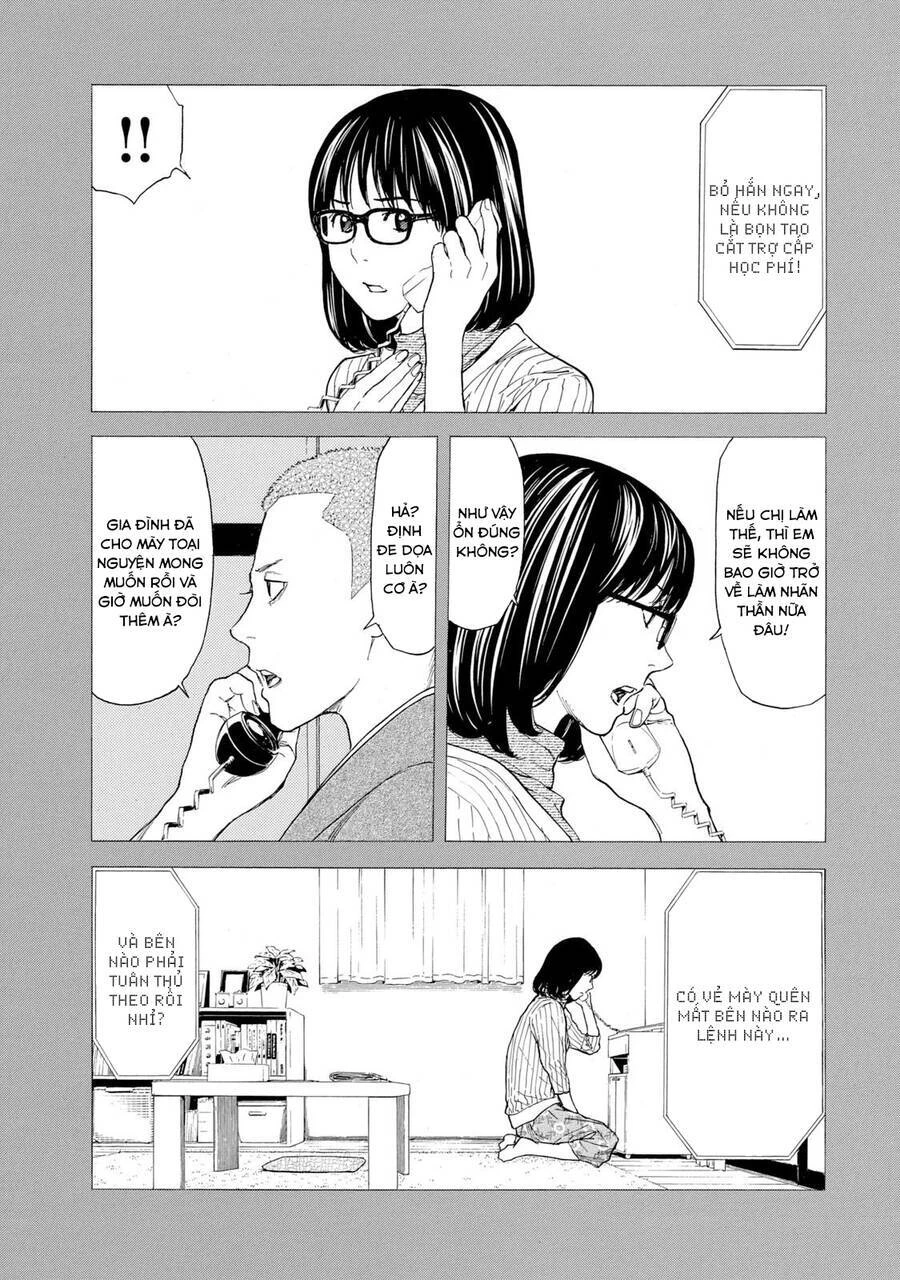 My Home Hero Chapter 89 - 7