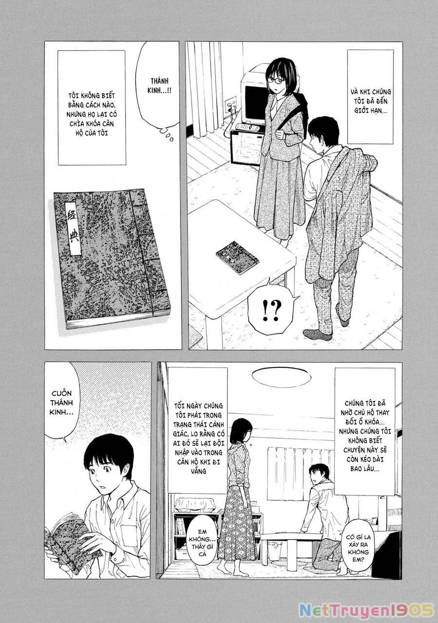 My Home Hero Chapter 89 - 13