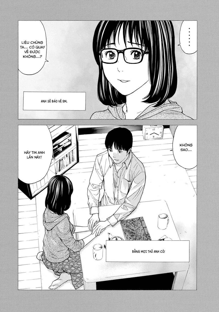 My Home Hero Chapter 89 - 16