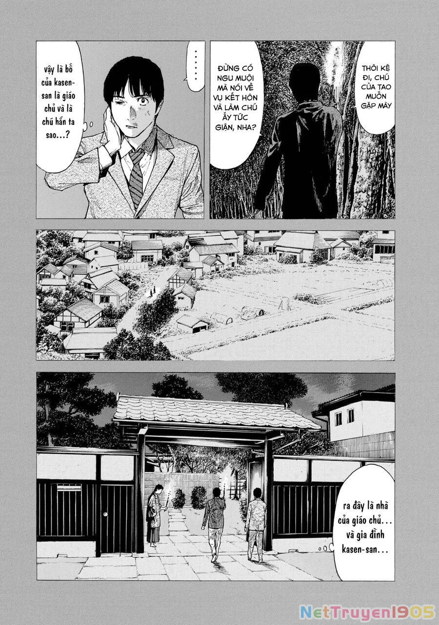 My Home Hero Chapter 90 - 6