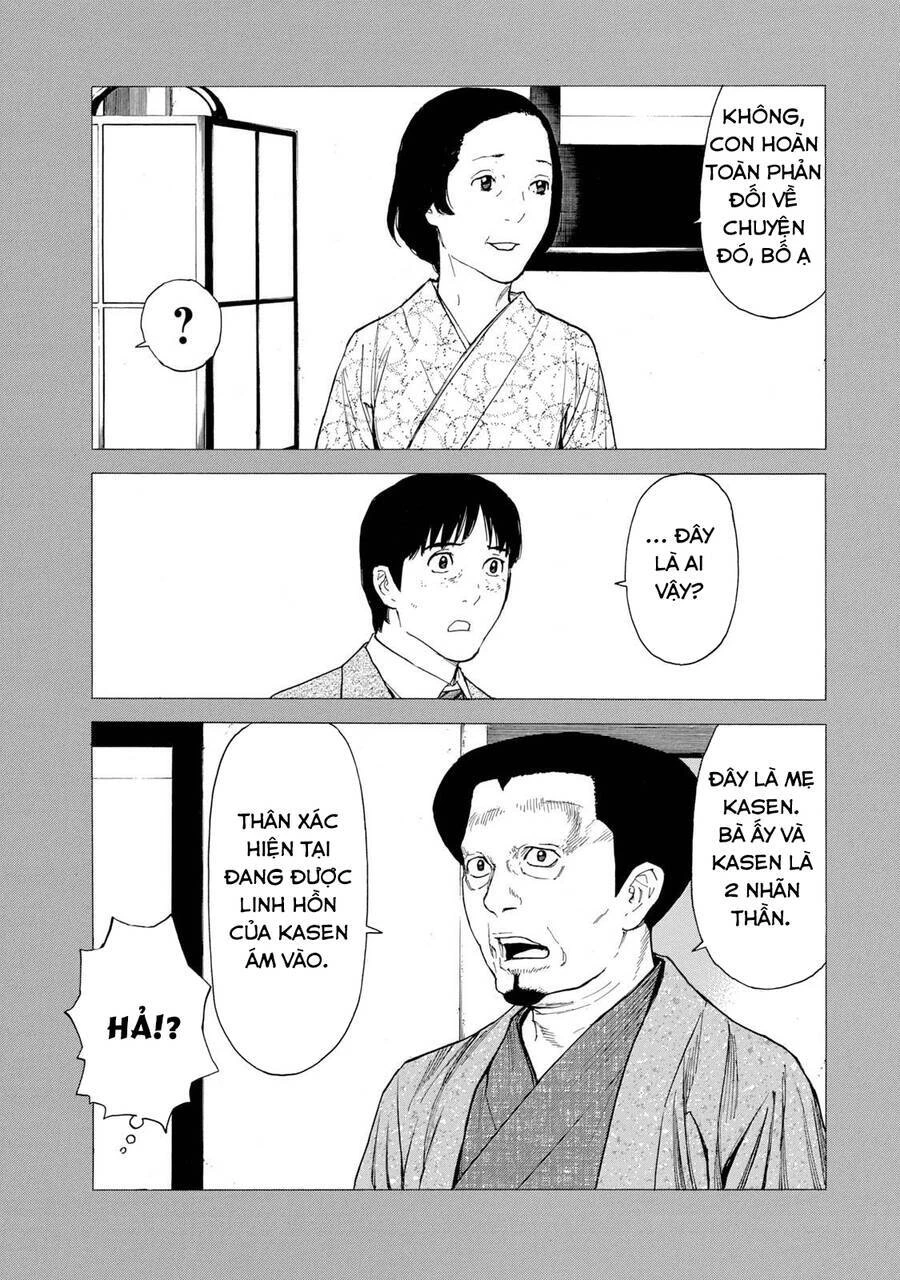 My Home Hero Chapter 90 - 19