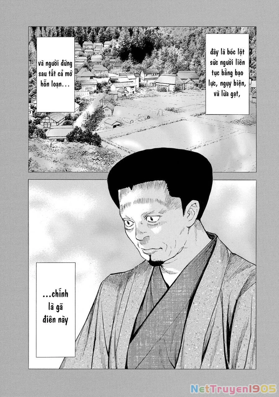 My Home Hero Chapter 90 - 21