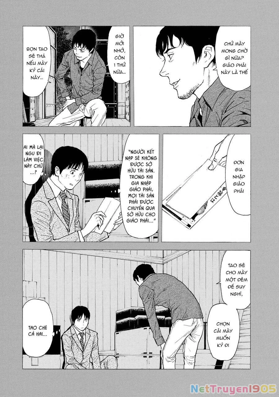 My Home Hero Chapter 91 - 6