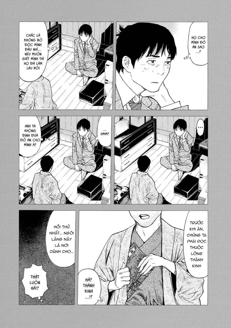 My Home Hero Chapter 91 - 10