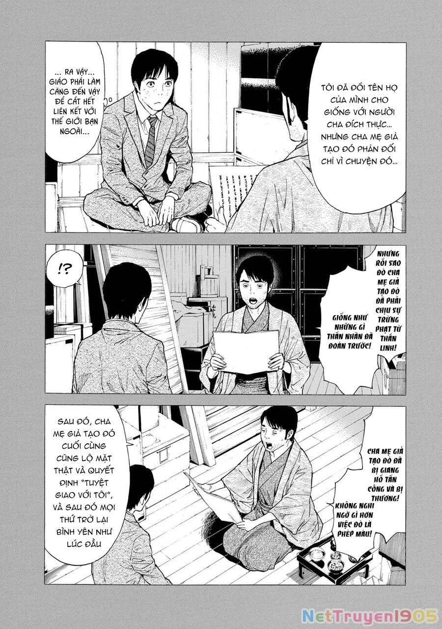 My Home Hero Chapter 91 - 15
