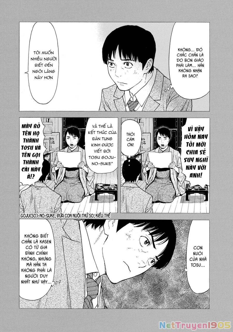My Home Hero Chapter 91 - 16