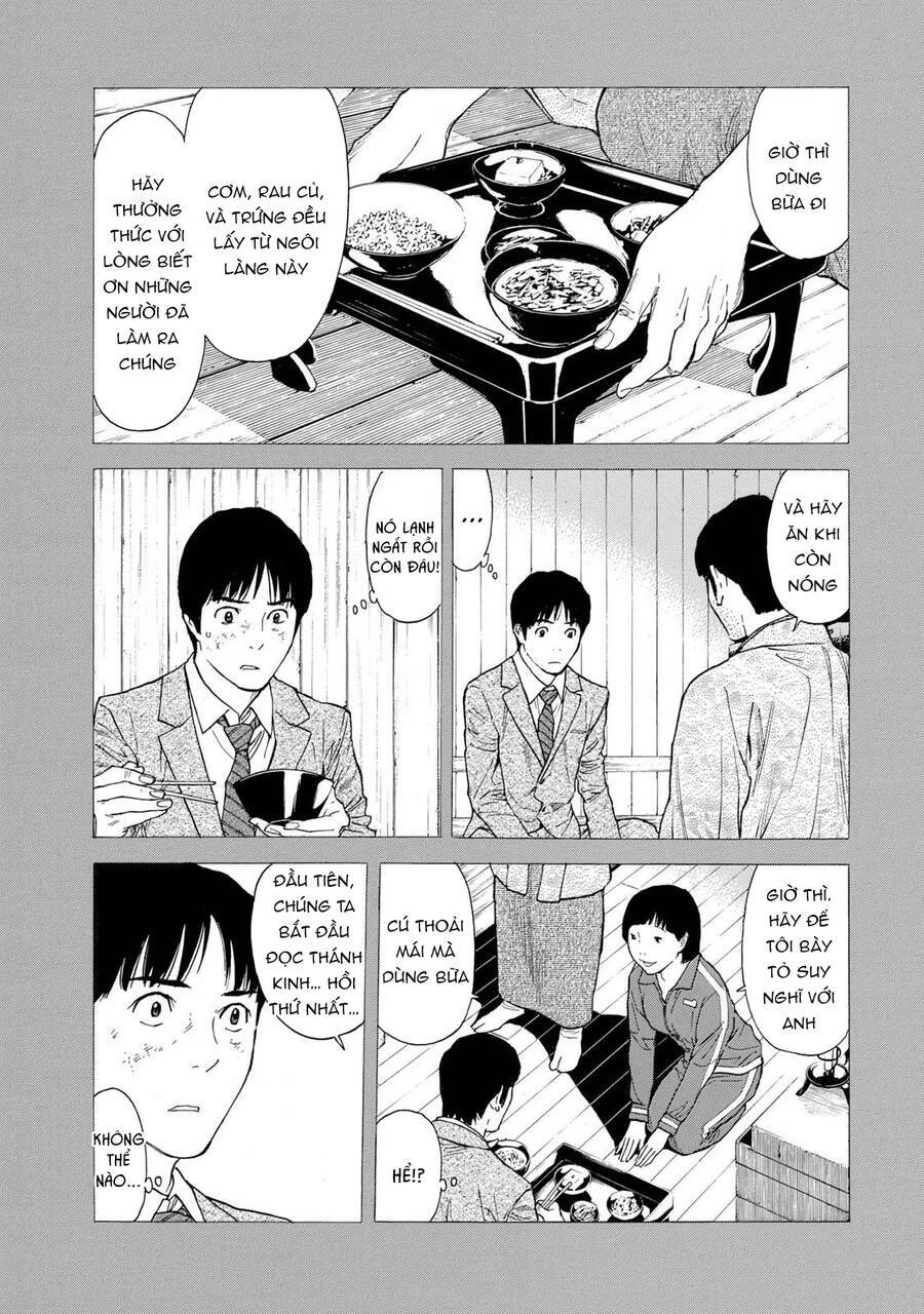 My Home Hero Chapter 91 - 17