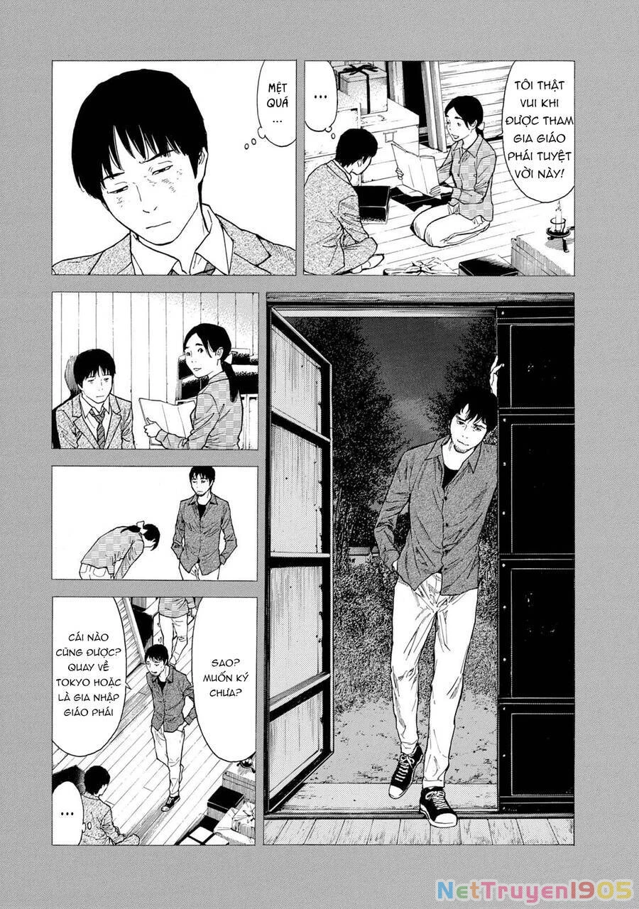 My Home Hero Chapter 91 - 20