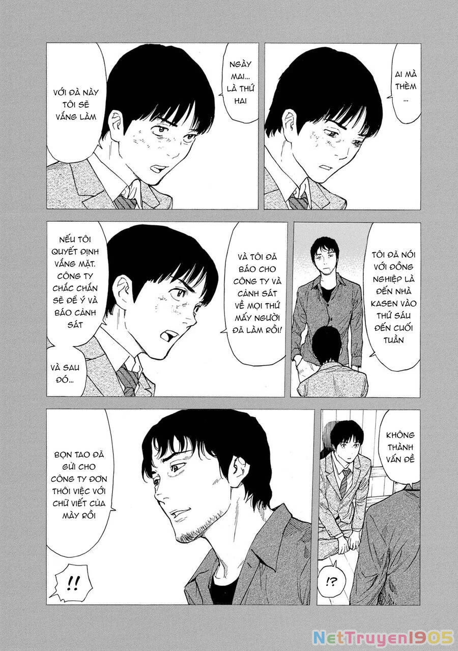 My Home Hero Chapter 91 - 21