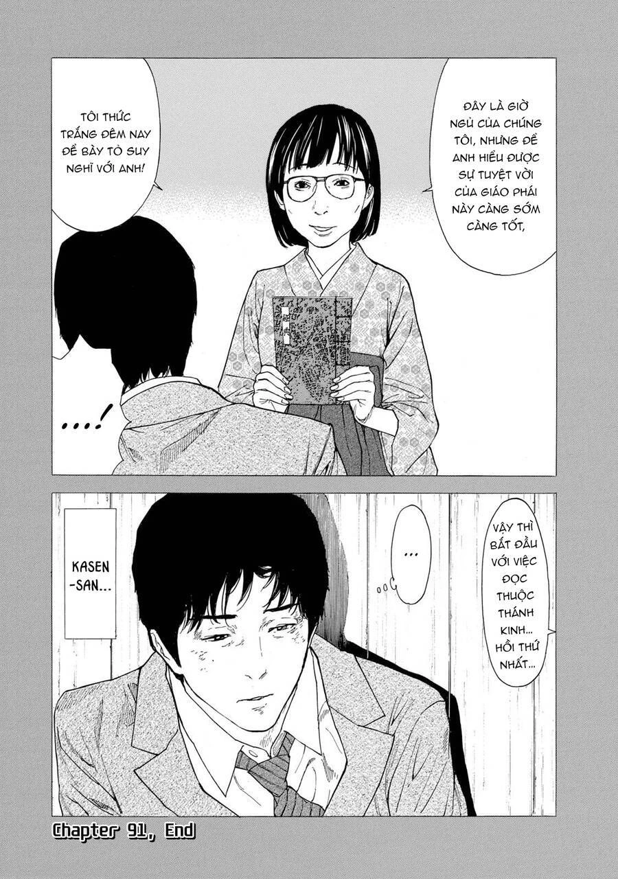 My Home Hero Chapter 91 - 24