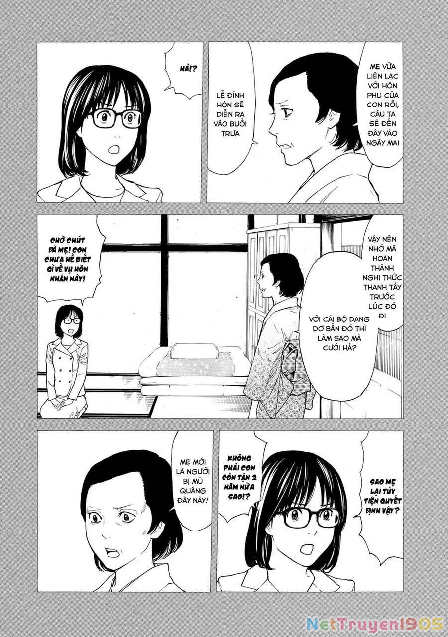 My Home Hero Chapter 92 - 4