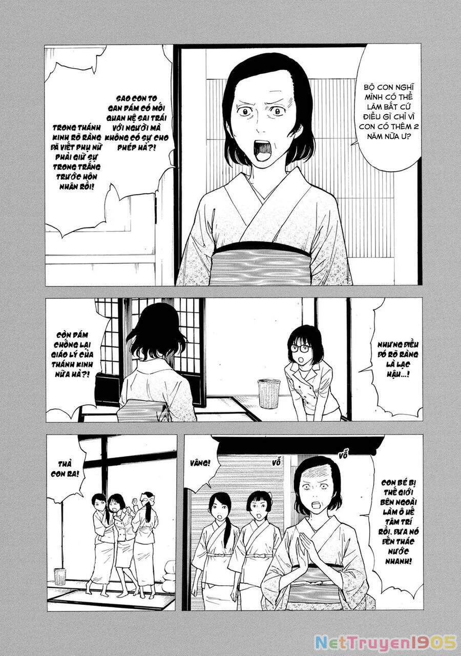 My Home Hero Chapter 92 - 5