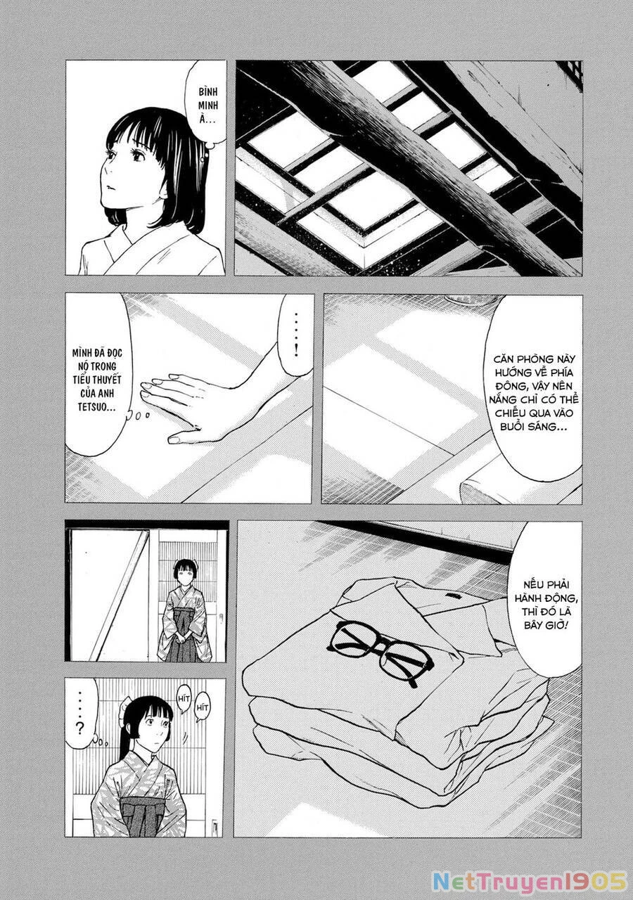 My Home Hero Chapter 92 - 11
