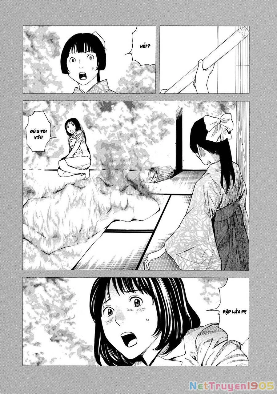 My Home Hero Chapter 92 - 12