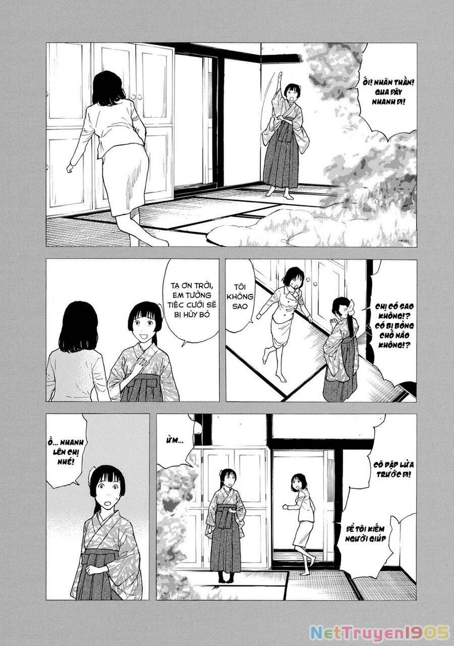 My Home Hero Chapter 92 - 13