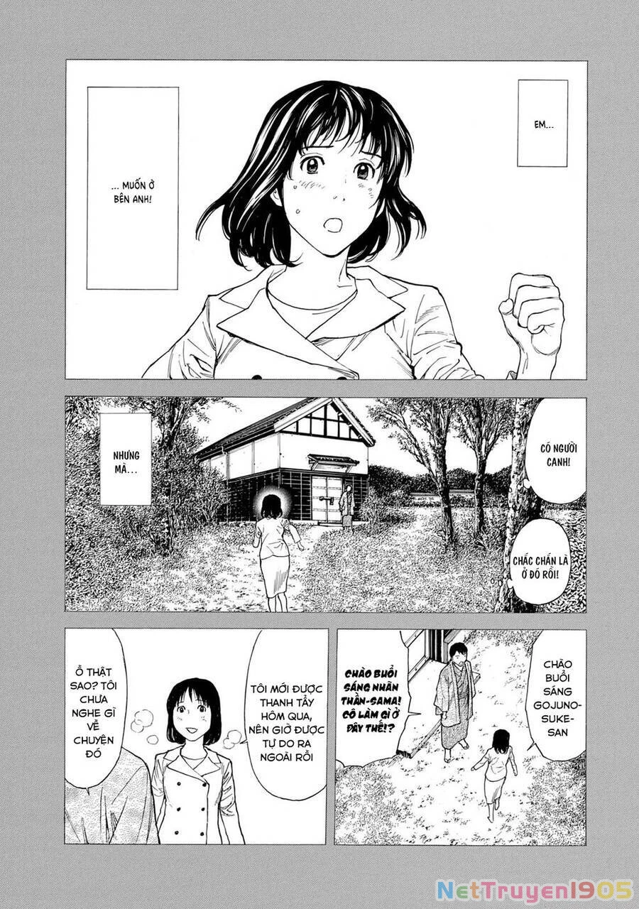 My Home Hero Chapter 92 - 15