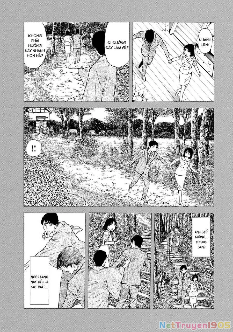 My Home Hero Chapter 92 - 17