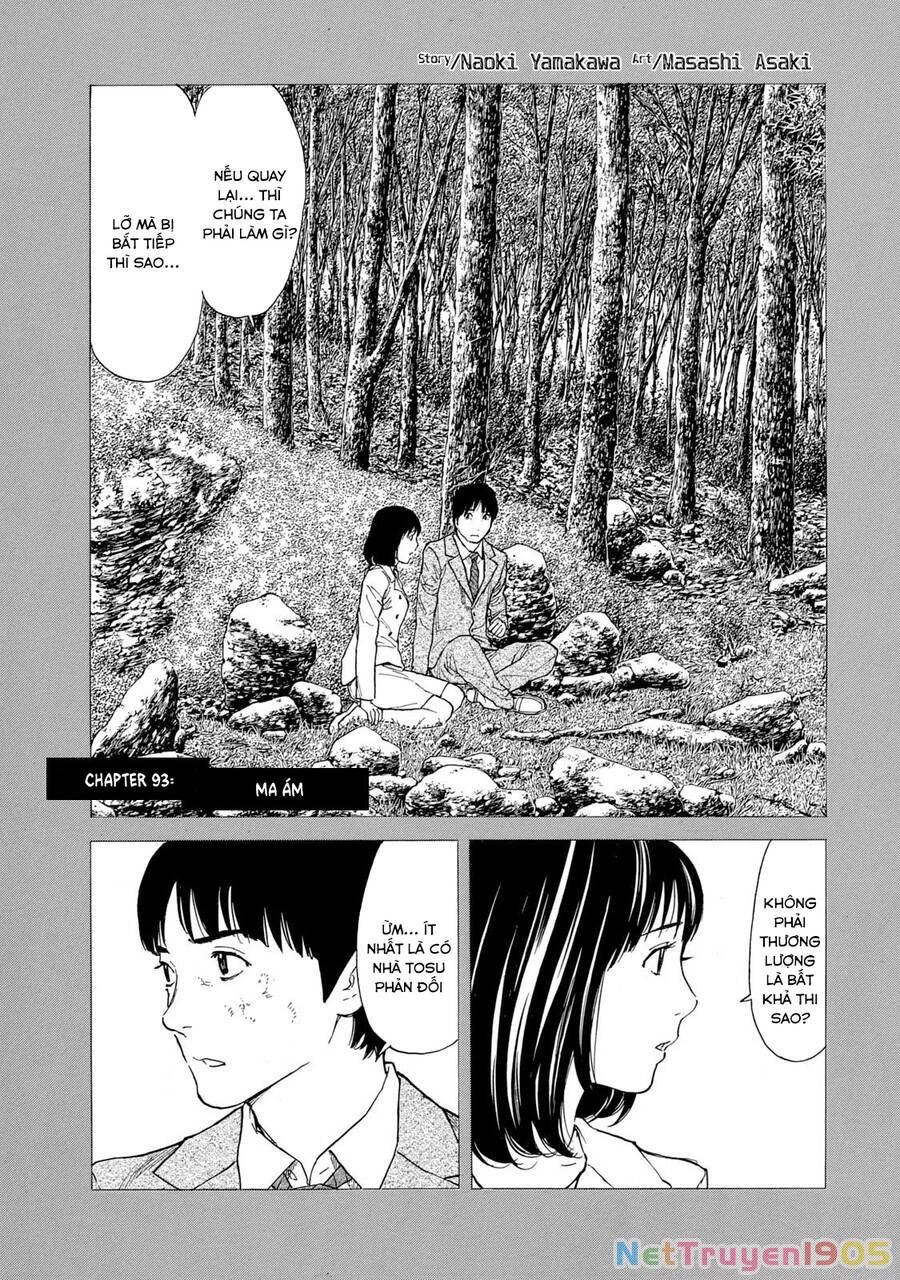 My Home Hero Chapter 93 - 3