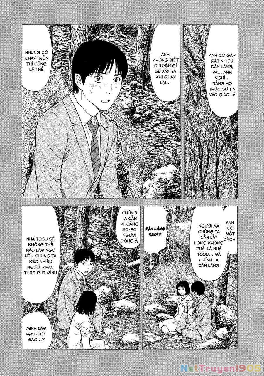 My Home Hero Chapter 93 - 4