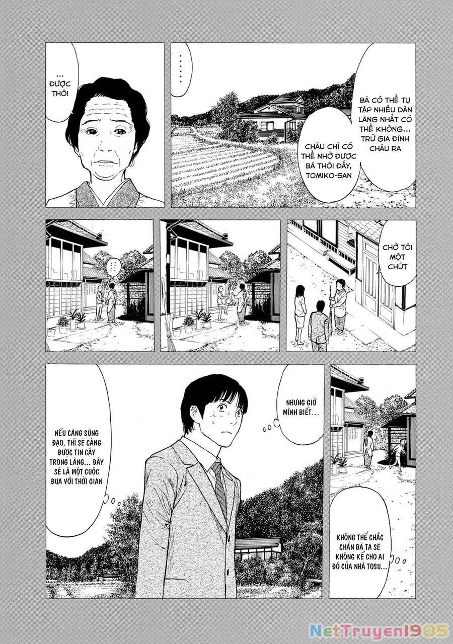My Home Hero Chapter 93 - 7