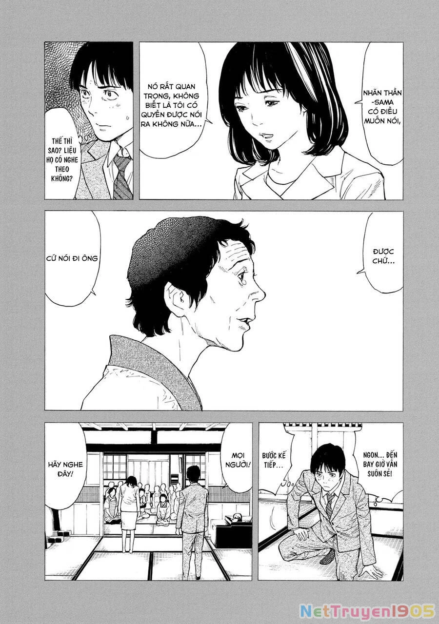 My Home Hero Chapter 93 - 13