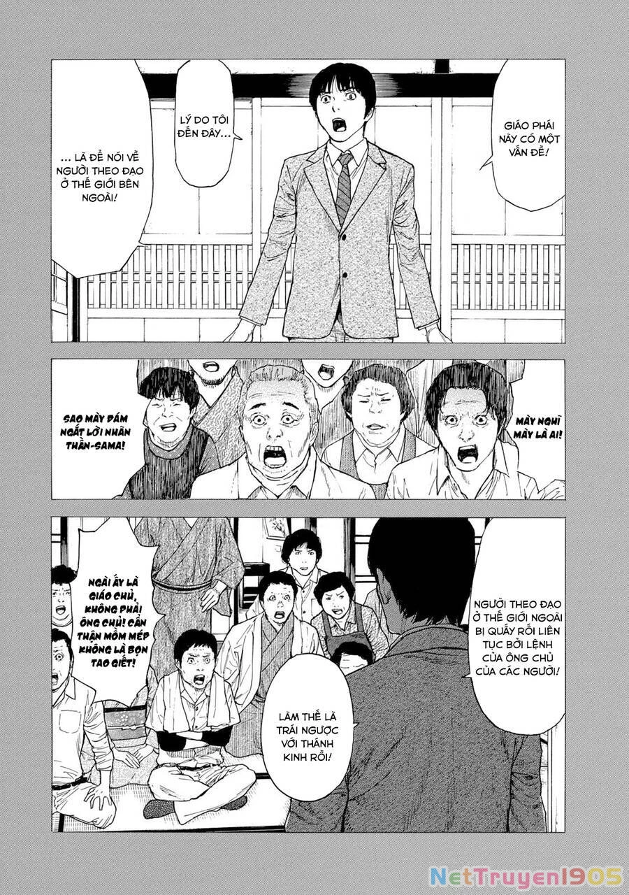 My Home Hero Chapter 93 - 14